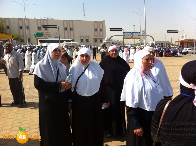 7ojaj yaffa 3arafa 106 (36)2.jpg